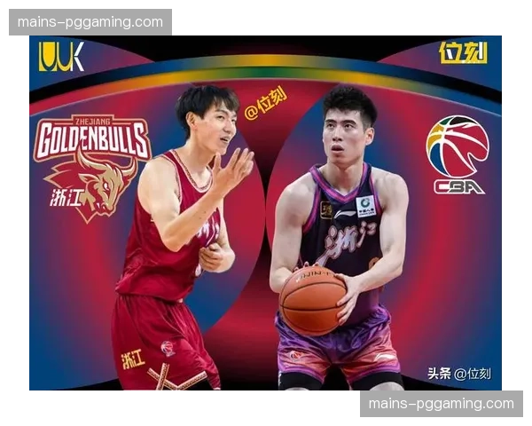 浙江稠州末节崩盘老毛病再现 轮换阵容稳定性成升级瓶颈